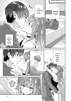 Page 5 of Fuuzoku Renai