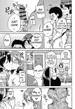Page 15 of Junior Ecchi Soudanshitsu | Junior Ecchi Counseling
