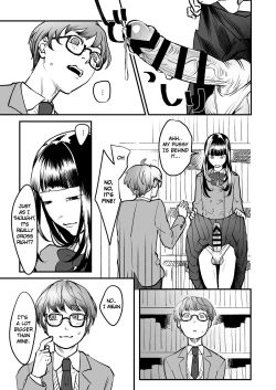 Page 5 of Boku wa Kouhai no Onahole