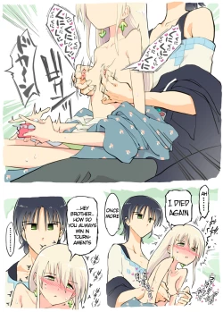 Page 11 of Pro Gamer Onii-chan no Chikubi Renda