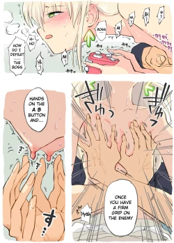 Page 14 of Pro Gamer Onii-chan no Chikubi Renda