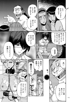 Page 125 of Mother’s Care Service