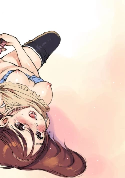 Page 196 of Doko ka no Heya de - In A Dark Room Somewhere