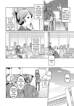 Page 4 of Te wo Tsunaide | Hold my Hand