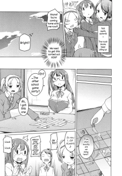 Page 7 of Te wo Tsunaide | Hold my Hand