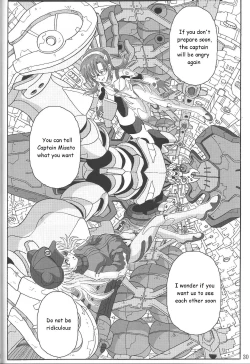 Page 29 of LOVE - EVA:1.01 You cancatch me