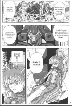 Page 3 of LOVE - EVA:1.01 You cancatch me