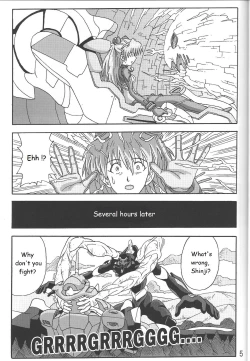 Page 4 of LOVE - EVA:1.01 You cancatch me