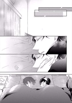 Page 84 of Oku made Sawatte Sawaranaide