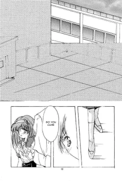 Page 9 of Shiori Dainishou Shuuchi no Gakkou | Shiori Vol.2 School Shyness