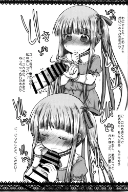 Page 12 of Ochinchin-san Okomari desu ka? Okomari desu ne?