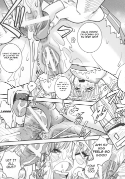 Page 30 of SAGA sei VOL.1