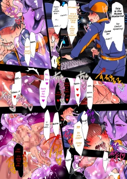 Page 19 of Starship Baddies