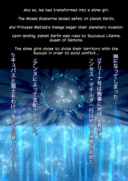 Page 37 of Starship Baddies