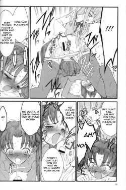 Page 21 of Walpurgis no Yoru | Walpurgisnacht