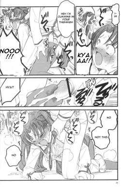 Page 39 of Walpurgis no Yoru | Walpurgisnacht