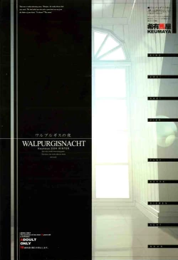 Page 66 of Walpurgis no Yoru | Walpurgisnacht