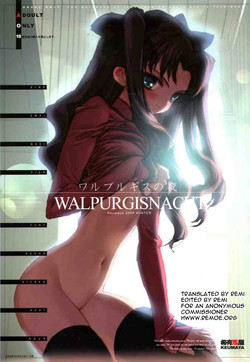 Download Walpurgis no Yoru | Walpurgisnacht