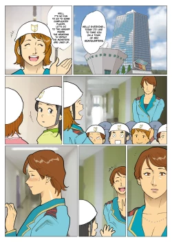 Page 54 of SILVER GIANTESS 3