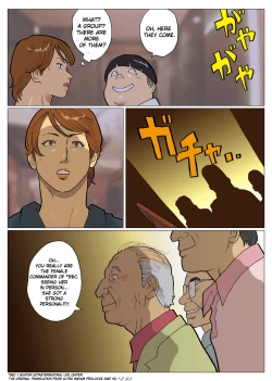 Page 8 of SILVER GIANTESS 3