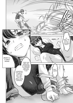 Page 23 of Sukumizu Sentai Bikininger R Vol. 1