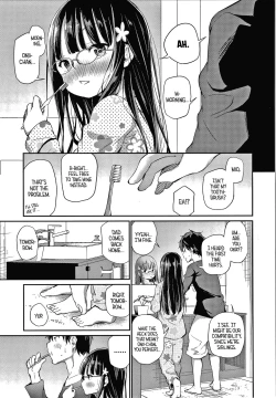 Page 23 of Shuukyoujou no Riyuu de Onanii Dekinai Kyoudai | Siblings Who Can't Masturbate For Religious Reasons