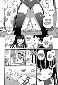 Page 2 of Shuukyoujou no Riyuu de Onanii Dekinai Kyoudai | Siblings Who Can't Masturbate For Religious Reasons