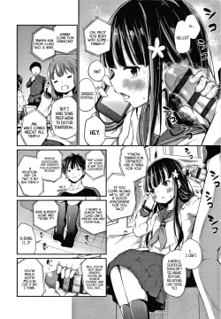 Page 4 of Shuukyoujou no Riyuu de Onanii Dekinai Kyoudai | Siblings Who Can't Masturbate For Religious Reasons