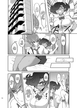 Page 11 of Koi no Hatashi Jyou