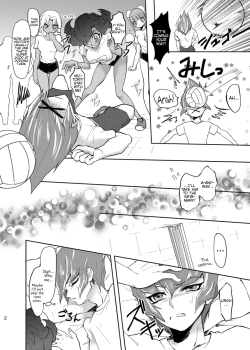 Page 3 of Koi no Hatashi Jyou