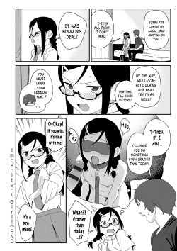 Page 20 of Impenitent Girl!