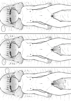 Page 26 of Iroha no Happy Sainie Days: Zenpen