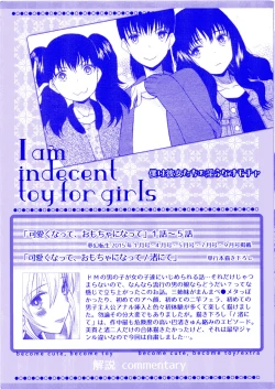 Page 6 of Boku wa Kanojo-tachi no Midara na Omocha