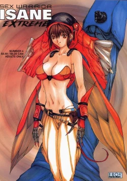 Page 1 of Sex Warrior Isane Extreme - 4
