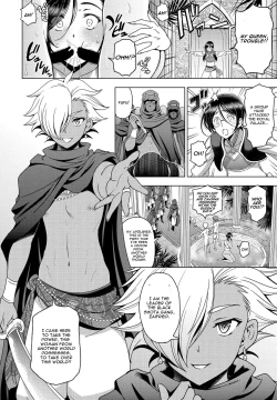 Page 4 of Tensei shitara Shota Harem no Joou tte Maji desu ka!? Kouhen
