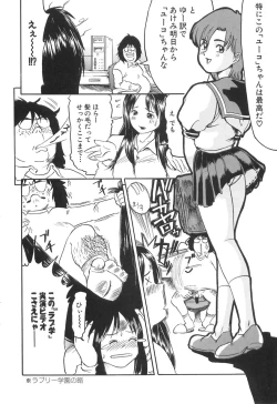 Page 136 of Girl's self