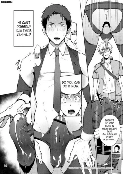 Page 18 of Hentai Affect