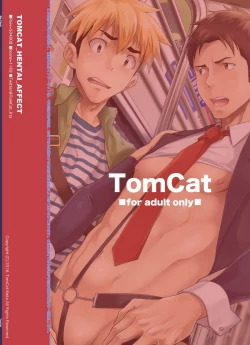 Page 38 of Hentai Affect