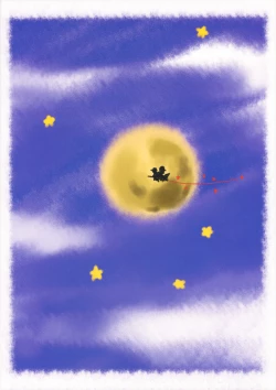 Page 40 of Maria... Arimari!?