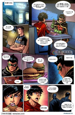 Page 5 of Super Sons
