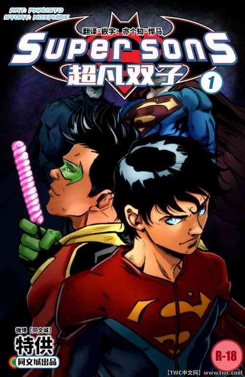 Download Super Sons
