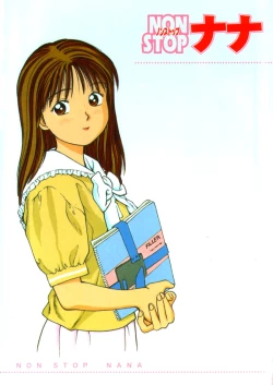 Page 3 of Non Stop Nana 1