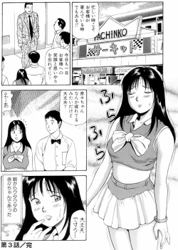 Page 68 of Non Stop Nana 1