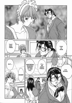 Page 10 of Sex Warrior Isane Extreme - 6