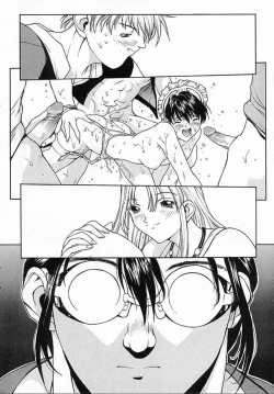 Page 12 of Sex Warrior Isane Extreme - 6