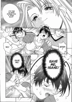 Page 8 of Sex Warrior Isane Extreme - 6