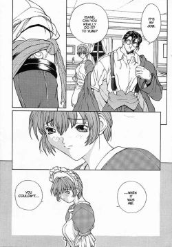 Page 9 of Sex Warrior Isane Extreme - 6