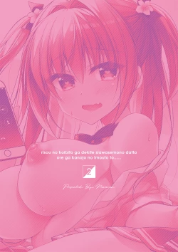 Page 70 of Risou no Koibito ga Dekite Shiawasemono datta Ore ga Kanojo no Imouto to....... 2