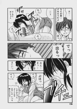 Page 131 of Kimama ni Peach Girl - Selfish Peach Girl