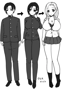 Page 33 of TS Kaihen Appli de Risou no Bitch Gal ni!